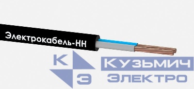 Кабель КГВВнг(А)-LS 2х1.5 (N) 380/660-2 (м) ЭЛЕКТРОКАБЕЛЬ НН 00-00024205