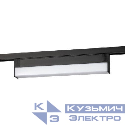 Светильник светодиодный трековый TR53-1840 BK 18Вт 4000К 30см однофазный черн. IP20 Эра Б0059548