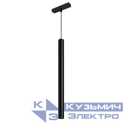Светильник светодиодный MAG-VIBE-SPOT-HANG-R35-10W Day4000-MIX (BK 24 deg 48В TUYA) IP20 металл Arlight 044817
