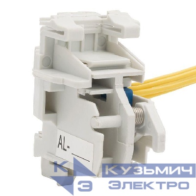 Контакт аварийный AL для ETU AV POWER-1 AVERES EKF mccb-1-AL-ETU-av