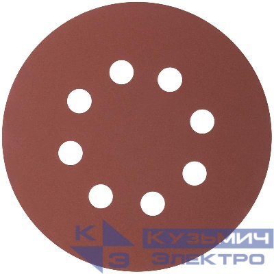 Набор кругов абразивных шлифовальных перфорированных на ворсовой основе под "липучку" Р320 125мм (уп.5шт) Profi Cutop 85-626