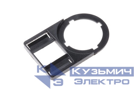 Держатель шильдика KA1-8120 шир ABB 1SFA616920R8120