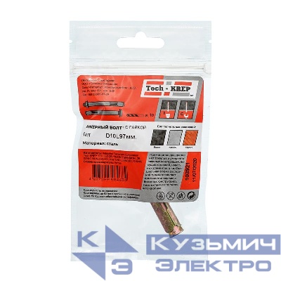 Болт анкерный с гайкой 10х97 Tech-Krep/Zitar 103921