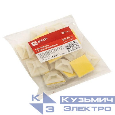 Площадка самоклеящаяся 25х25мм бел. (уп.20шт) PROxima EKF plc-25x25-r