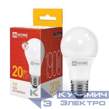 Лампа светодиодная LED-A60-VC 20Вт грушевидная 3000К тепл. бел. E27 1900лм 230В IN HOME 4690612020297