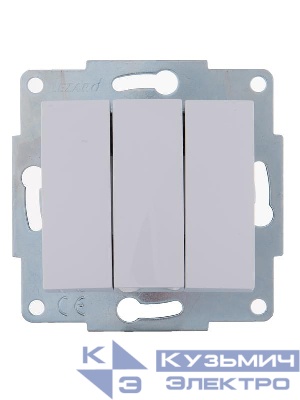 Выключатель 3-кл. 1п СП Karina 10А IP20 механизм бел. LEZARD 707-0288-109