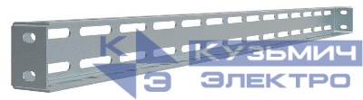 Рейка поперечная FORT для крепления к вертикал. рейкам для корпуса Ш=600мм (уп.4шт) PROxima EKF FPR6V