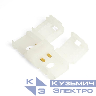 Соединитель для ленты 220В ширина ленты 9мм LD092 (подходит к SAFFIT SST20) FERON 48809