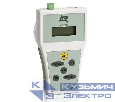 Программатор адресных устройств ПКУ-1-R3 Рубеж Rbz-354077