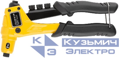 Заклепочник профи. для заклепок из нерж.стали 2.4-4.8мм (195мм) FIT 32046