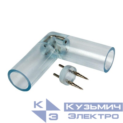 Муфта L-образ. коннектор для Дюралайта фиксинг 13мм (уп.10шт) Neon-Night 124-311