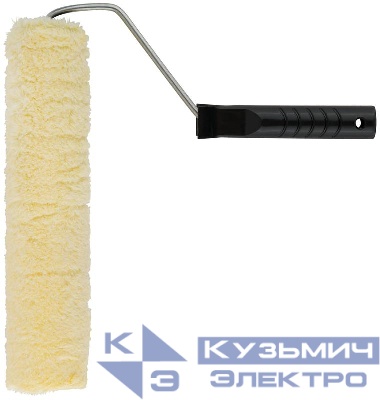 Валик 300мм с ручкой полиакрил. желт. КУРС 02595