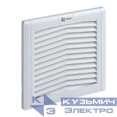 Решетка вентиляционная с фильтром 223x223мм IP54 PROxima EKF EXF305