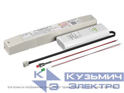 Блок аварийного питания BS-STABILAR2-81-B2-UNI-SELFTEST (1.0-36Вт/=190-260В) Белый свет a36697