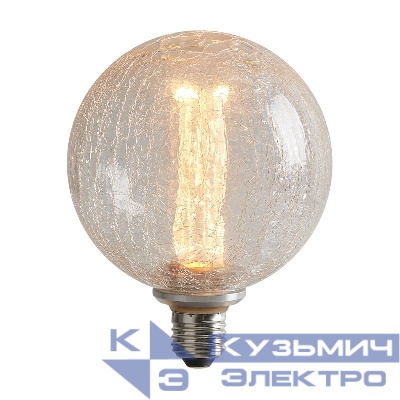Лампа светодиодная Loft Led G125FC1978 4Вт 1800К E27 Voltega 8568