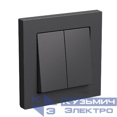 Выключатель 2-кл. AtlasDesign сх.5 10АХ в сборе базальт SE ATN001452