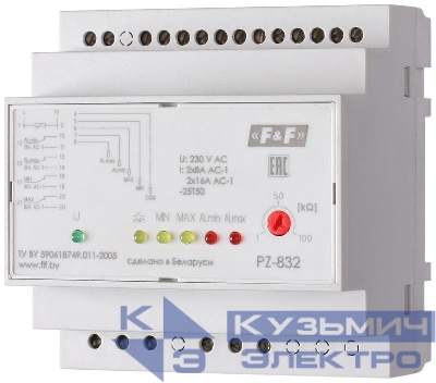 Реле уровня PZ-832 (четырехуровневый контроль аварийных макс. и мин. уровней монтаж на DIN-рейке 35мм 230В AC 2х8А + 2х16А 2перекл. + 2НО IP20) F&F EA08.001.005