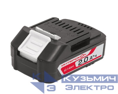 Блок аккумуляторный АПИ-2/18 2А.ч 18В Li-ion ИНТЕРСКОЛ 2400.020