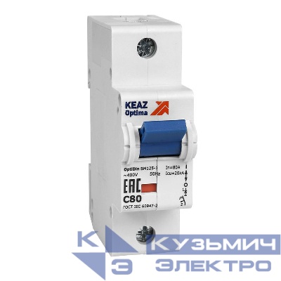 Выключатель автоматический модульный 1п C 100А 20кА OptiDin BM125-1C100-8ln-УХЛ3 КЭАЗ 138535