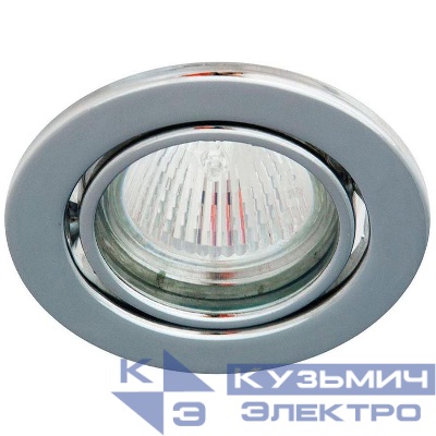 Светильник DL11 G5.3 MR16 потолочн. встраив. хром FERON 15118