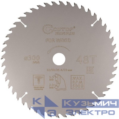 Диск пильный по дереву с тефлоновым покрытием 48Т Profi plus 300х2.0/3.0х32/30/25.4/20мм Cutop 75-30048Т