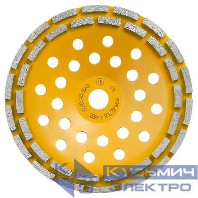 Diamond Industrial Алмазная чашка по бетону 230 мм Segmented Concrete Diamond Industrial
