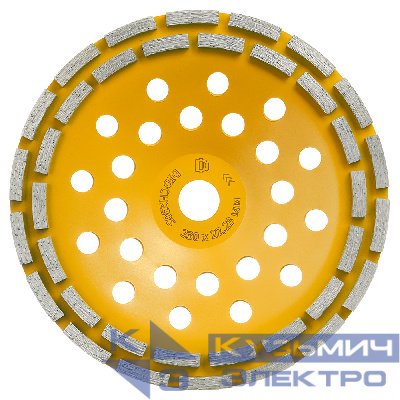 Diamond Industrial Алмазная чашка по бетону 230 мм Segmented Concrete Diamond Industrial