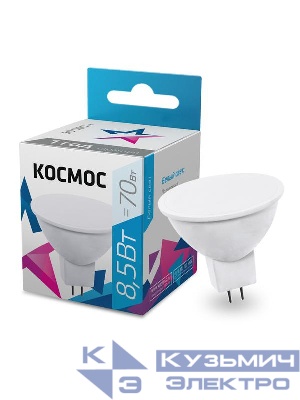 Лампа светодиодная JCDR 8.5Вт 4500К GU5.3 230В КОСМОС LkecLED8.5wJCDRC45