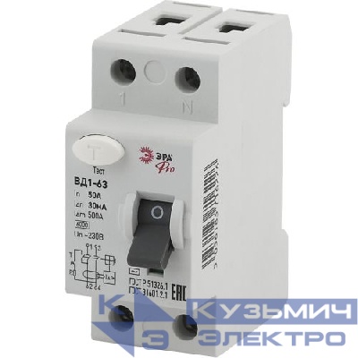Выключатель дифференциального тока (УЗО) 1P+N 50А 30мА ВД1-63 Pro NO-902-41 ЭРА Б0031886