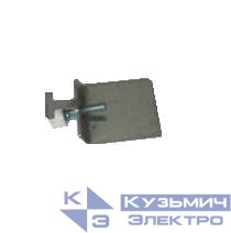 Клипса крепления для свет. в гипсокартон СТ 2905000110