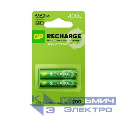 Аккумулятор AAA/HR03 RECHARGE 1.2В 400мА.ч 40AAAHCV-2CRSBC2 16/96 (блист.2шт) GP 20250