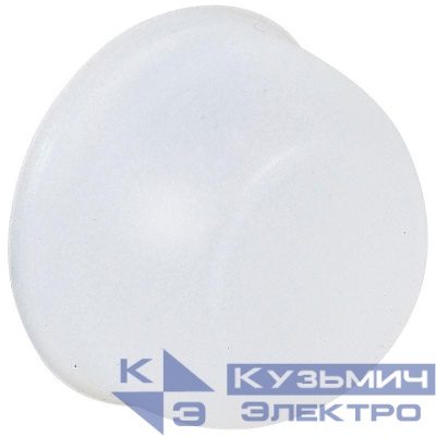 Колпачок защ. прозр. Osmoz Leg 024190