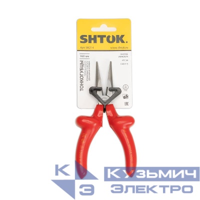 Тонкогубцы диэлектрические 1000В 160мм (08214) SHTOK 376300