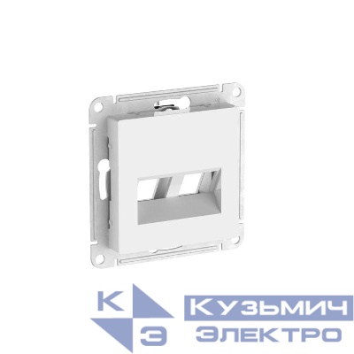 Накладка двойная AtlasDesign для информационных функций типа Keystone бел. SE ATN000190