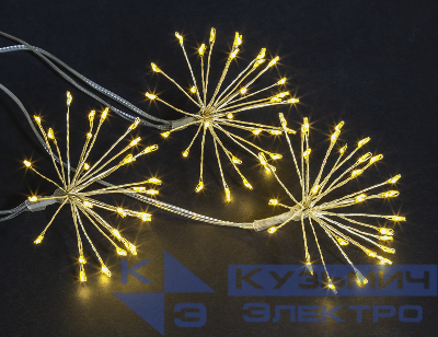 Светильник светодиодный (гирлянда) 93 838 NSL-85 тепл. бел. IP44 на солнечн. батарее Navigator 93838