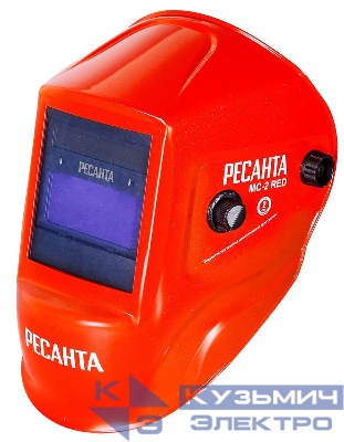 Маска сварочная МС-2 RED Ресанта 65/117