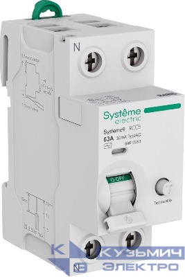 Выключатель дифференциального тока 2п 63А 30мА тип AC Systeme9 230В SE S9R12263