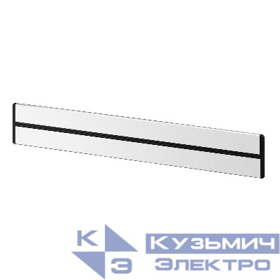 Шина трековой системы СП MultiTrack 100см бел. SE MTK11010W