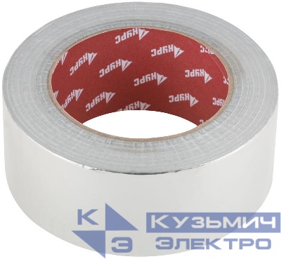 Лента алюминиевая клейкая 48ммх50м КУРС 11669