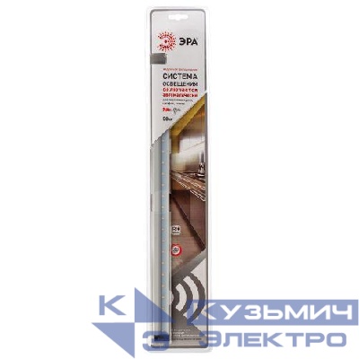 Модуль светодиодный LM-5-840-I1 ЭРА C0045777