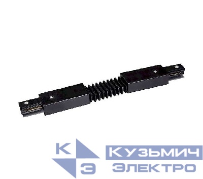 Коннектор гибкий F-образный PTR CF-BL накладной/подвесной шинопровод черн. Pro JazzWay 5014732