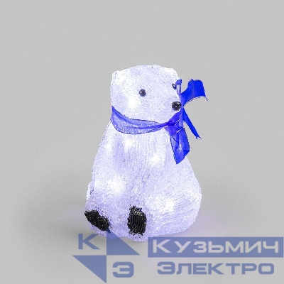 Фигура светодиодная акриловая "Белый мишка" 20см 20LED 1Вт 4.5В IP20 элементы питания 3хAA (не в компл.) бел. Neon-Night 513-247