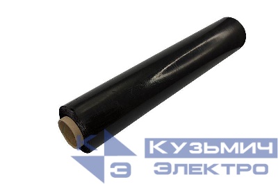 Стретч-пленка 500ммх20мкм 2.0кг черн. (первичное сырье) 19-5020