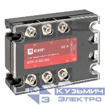 Реле твердотельное трехфазное RTP-60-DA PROxima EKF rtp-3-60-da