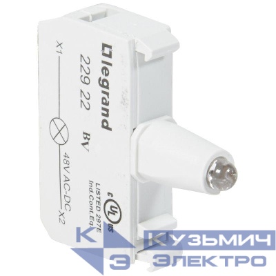 Блок контактов со светодиодом 48В под винт зел. Osmoz Leg 022922