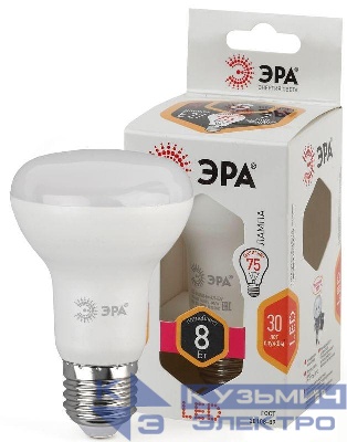 Лампа светодиодная R63-8w-827-E27 640лм ЭРА Б0020557