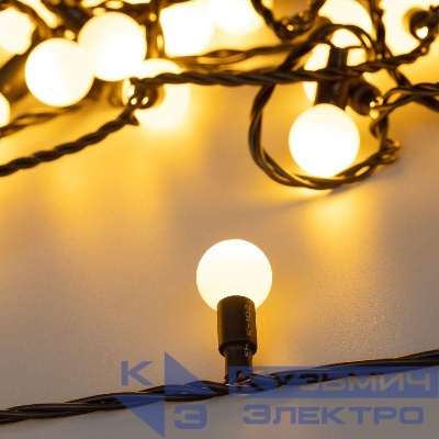 Гирлянда светодиодная ARD-BALL-CLASSIC-D23-10000-BLACK-80LED WARM (230В 3.5Вт) (IP65) Ardecoled 025617