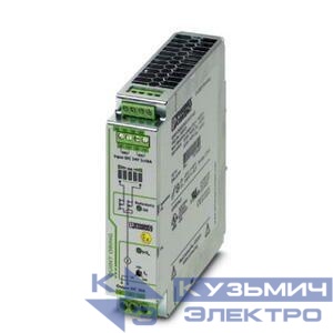 Модуль резервный с защитным покрытием QUINT-ORING/24DC/2х10/1х20 Phoenix Contact 2320173