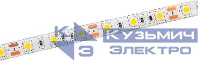 Лента светодиодная LED LSR-5050W60-14.4-IP65-12В (уп.5м) IEK LSR2-2-060-65-3-05