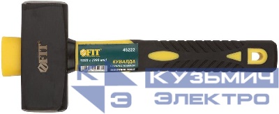 Кувалда кованая Профи 1.5кг фибергласовая усилен. ручка FIT 45222